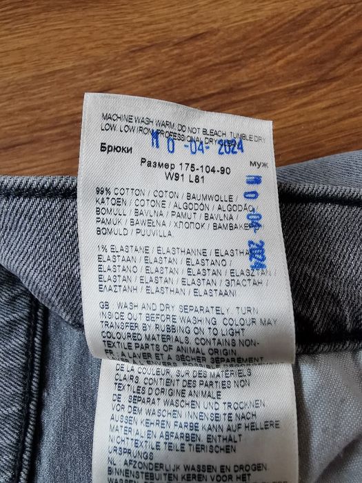 Wrangler Greensboro W36 L32 spodnie jeansowe jeansy
