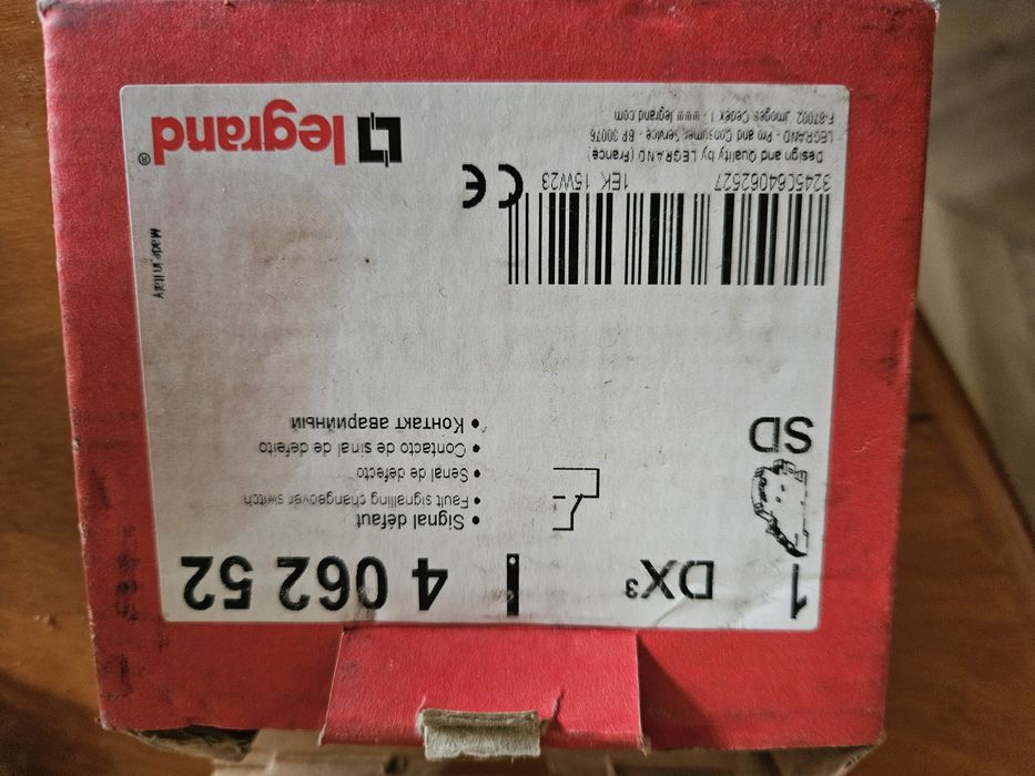 Styk pomocniczy IP TX3/DX3