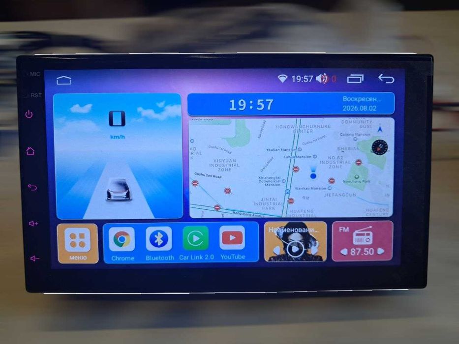 Android магнитола EKIY T7  4/64 ГБ с поддержкой 4G LTE (7 дюймов)
