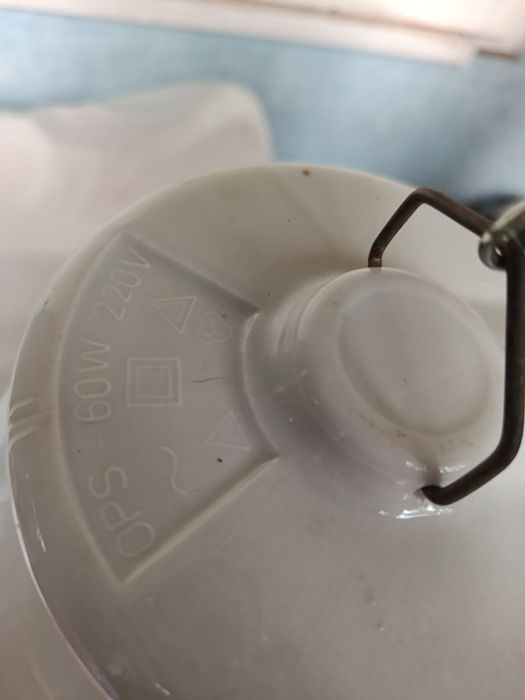 Ceramiczna Lampa sufitowa OPS wisząca Prl Industrialna. Dostępne 2sztuki.