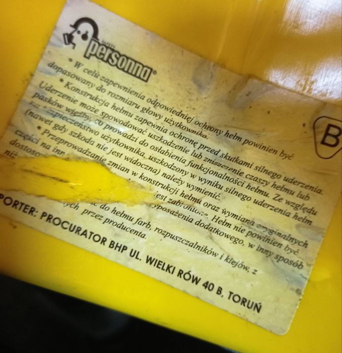 Каска робоча захисна б/у  обхват  55-64 см