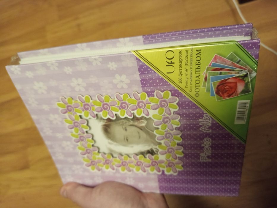 Альбом для дитячих фото