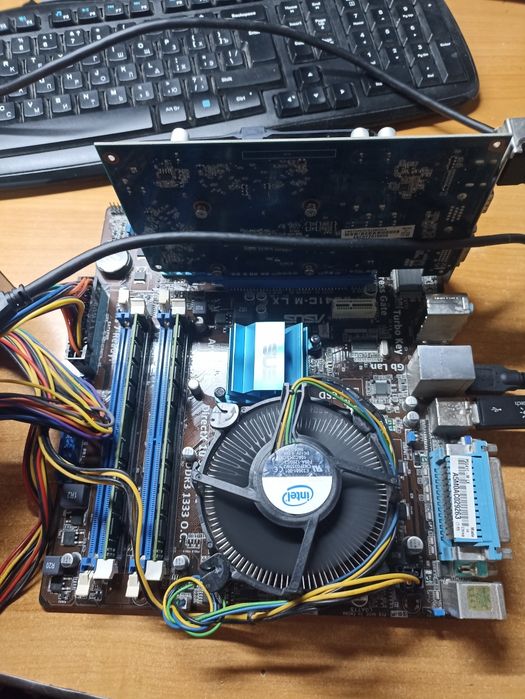 Компьютерный комплект