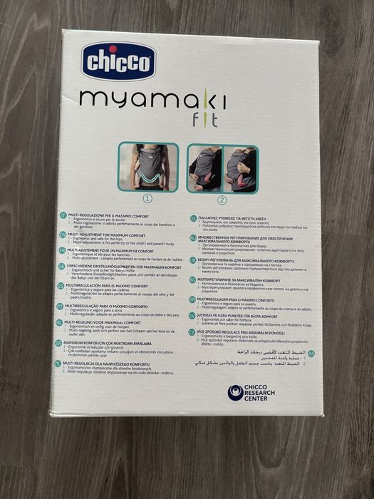 Marsúpio Chicco Myamaki Fit Cool Grey