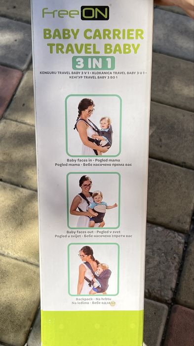 рюкзак-кенгуру FreeON Travel Baby 3 in 1