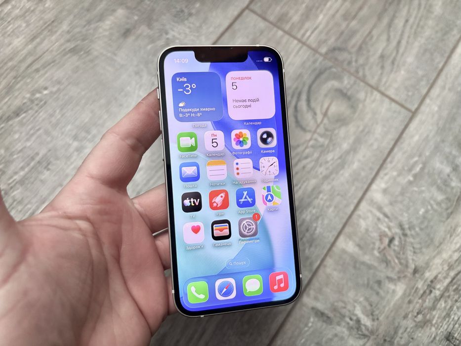 iPhone 13 mini 128gb Starlight