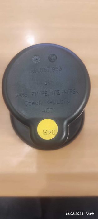 Продам тримач телефона Шкода октавія А7