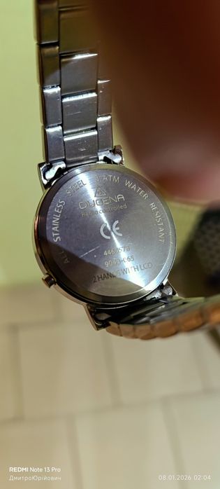 Годинник оригінал дугена