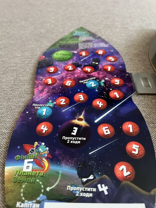 Продам альбом с фигурками stikeez