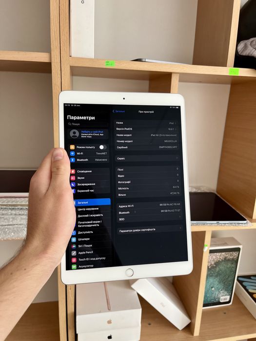 iPad Air 3 64 GB Айпад Ейр 3 64Гб