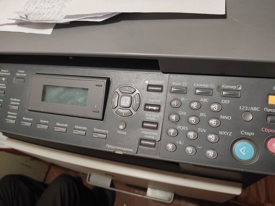 Лазерний принтер,ксерокс.