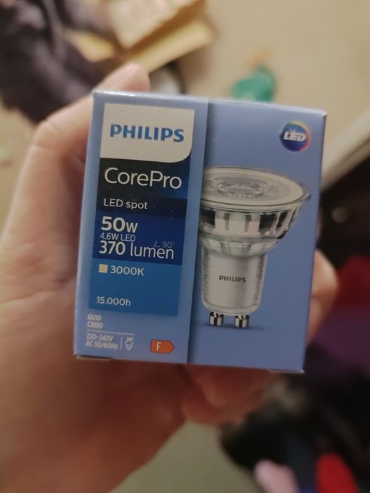 Світлодіодна лампа Philips CorePro LED spot 4.6W GU10

Це світлодіодна