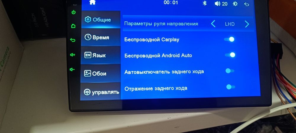 Автомагнітола 9" IPS | Бездротовий Apple CarPlay + Android Auto | Bluetooth 5.0 | Камера заднього виду