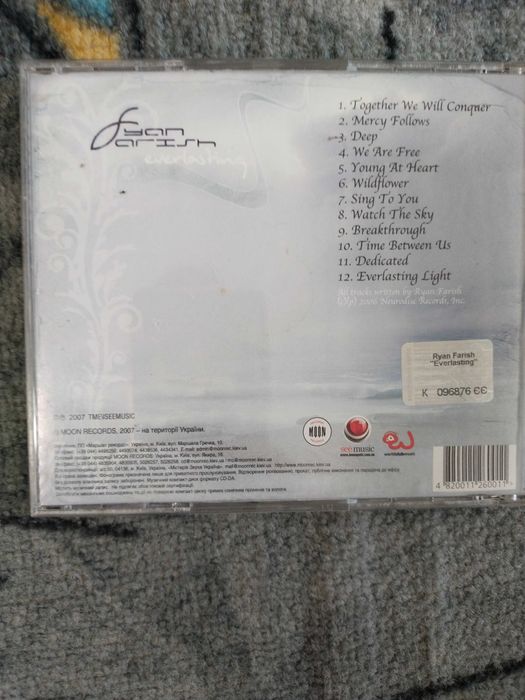 CD лицен . диски с музыкой