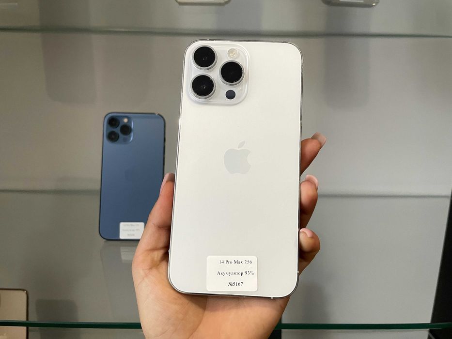 iPhone 14 Pro Max 256 Gb Neverlock / Магазин + Гарантія