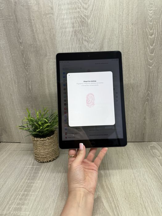 iPad 9, 64 GB, Wi-Fi