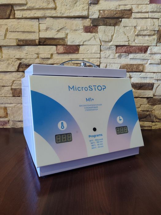 Сухожаров шафа Мікростоп М1+