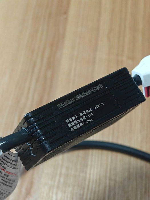 Зарядний пристрій GBT 2.8квт (портативна)
