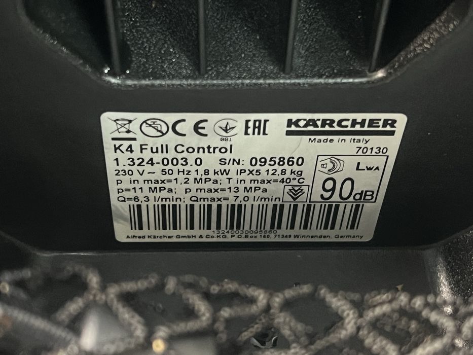 мийка karcher k4 full control