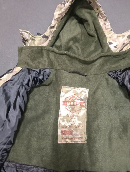 Зимова форма (костюм)  мультикам XL