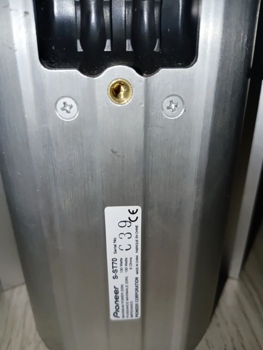 Kolumny kina domowego Pioneer S-ST 70
