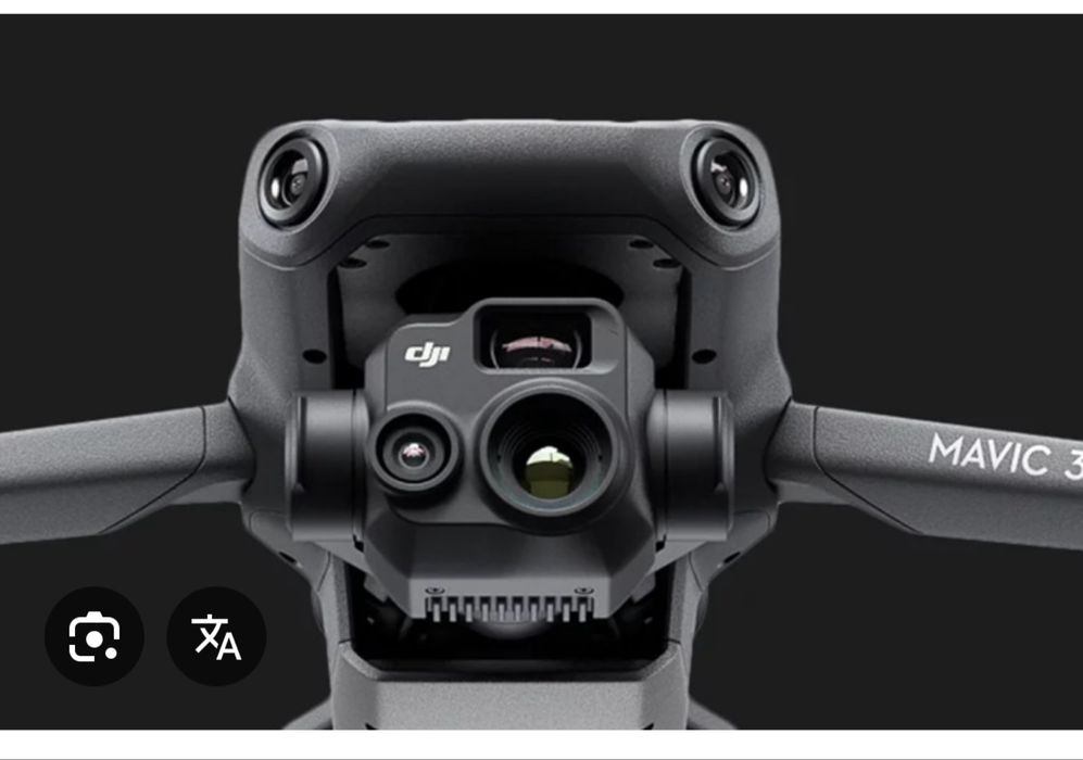 Викуп дронів мавік 3 т мавік 3 про та інші