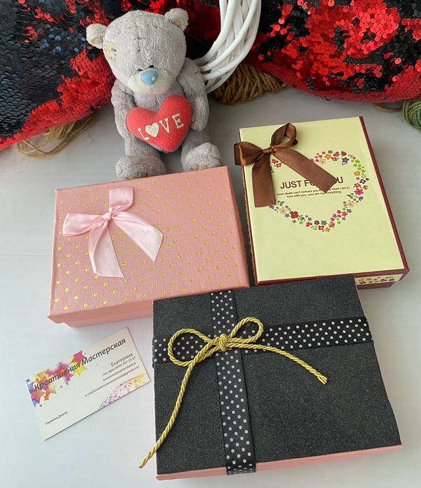 Бокс коробка подарункова коробка