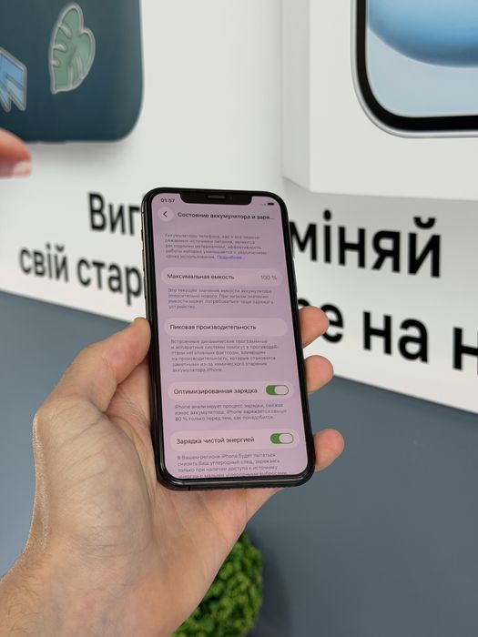 iPhone 11 Pro 256gb Neverlock•Гарантія•Айфон•Обмін