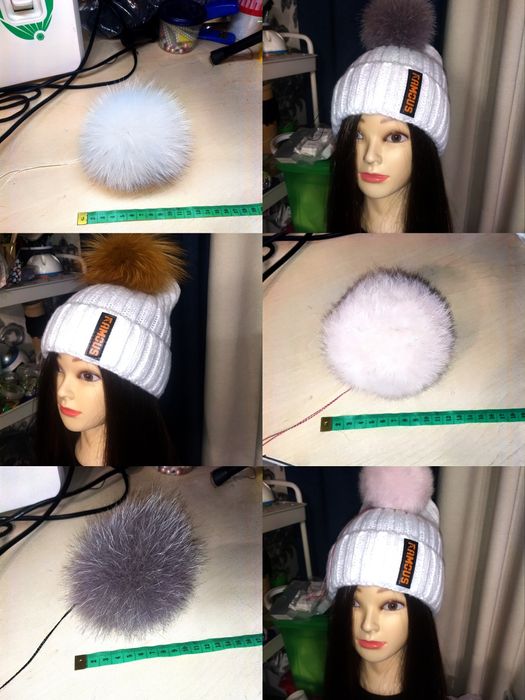 Продам пампони на шапку