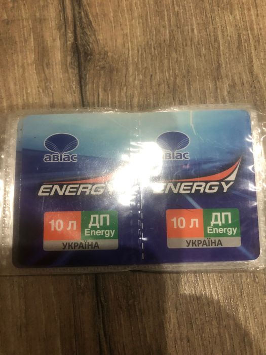 Талоны Авиас  ДТ