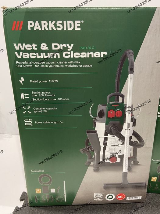 АКЦІЯ Пилосос, пилесос, строительный пылесос, будівельний 30л Parksidе