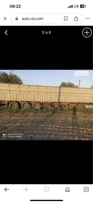 Продам п/п контейнеровоз KRONE 2008р