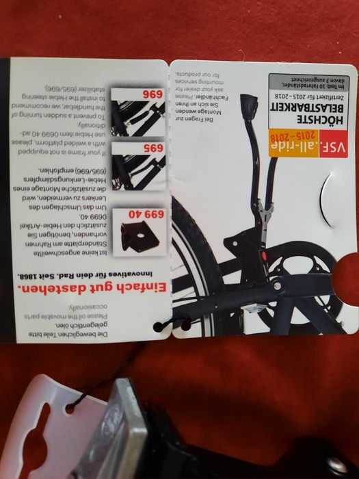 Підножка для велосипеда