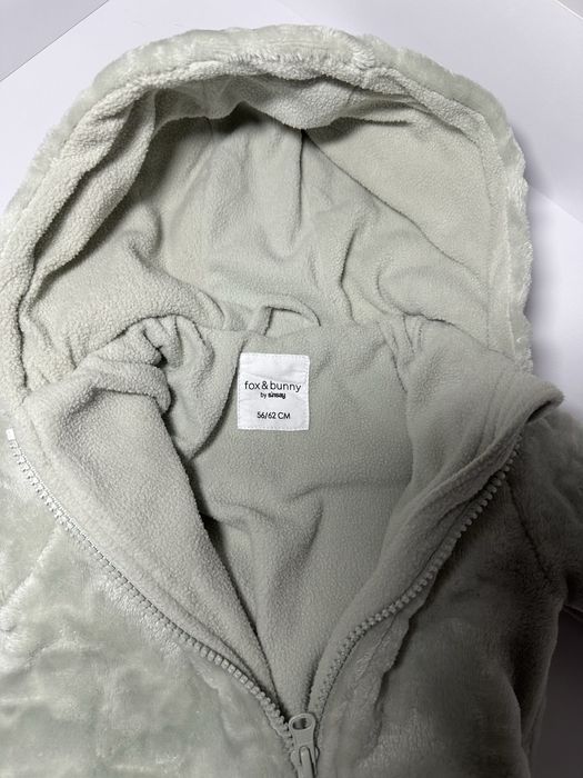 Комплект   одягу    для      наймолодших