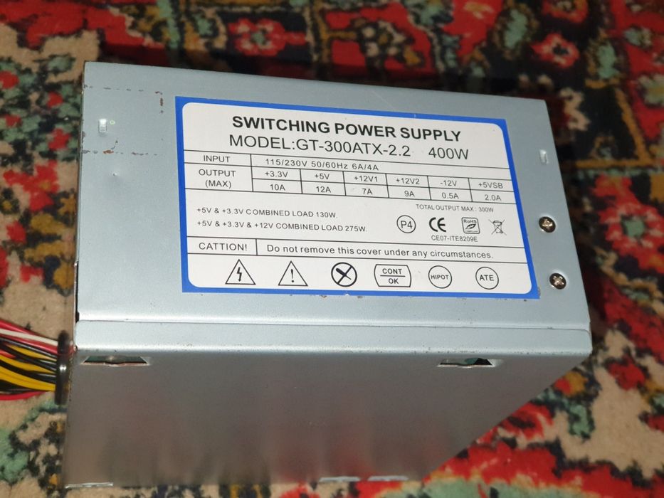 Блок живлення ПК