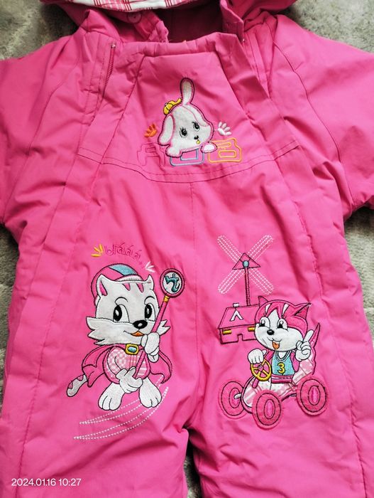 Комбінезон зимовий до 74