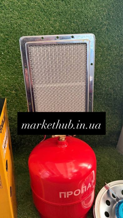 Газовий обігрівач / газовий пальник / 5л/8л/3,4квт/ до 35км/м