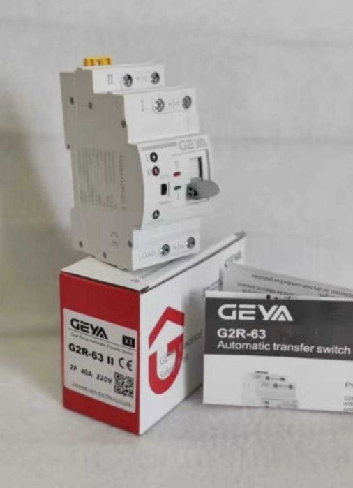 Автомат введення резерву АВР GEYA G2R-63 2P 63А - однофазний