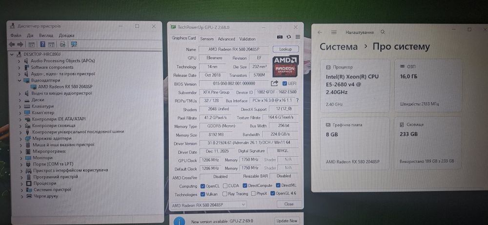 Xfx rx 580 2048sp 8gb відеокарта