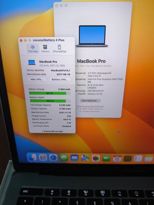 Продам Macbook A1708