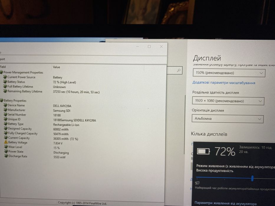 Ноутбук Dell Latitude 7400 14’ /i5-8365U/8 gb ddr4/ssd 128 gb