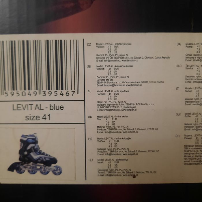 Підліткові роліки