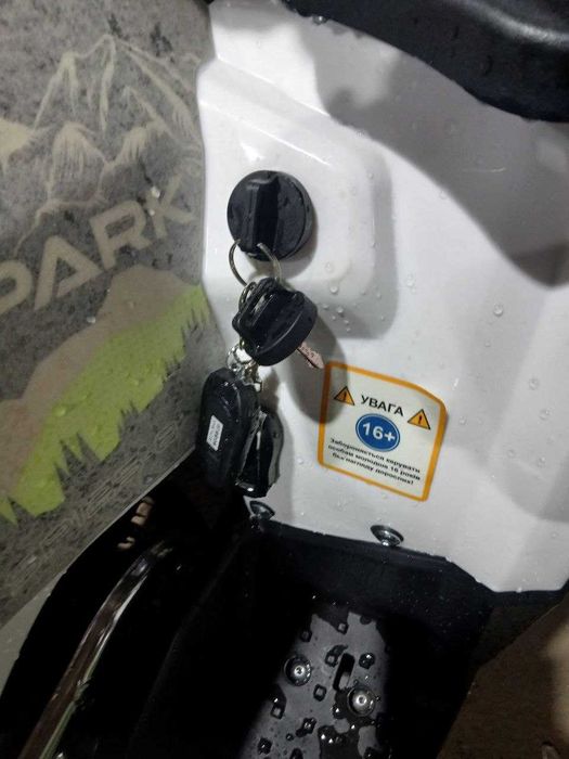 Квадроцикл SPARK SP 125-8 СПАРК Безкоштовна доставка Кредит Гар-я