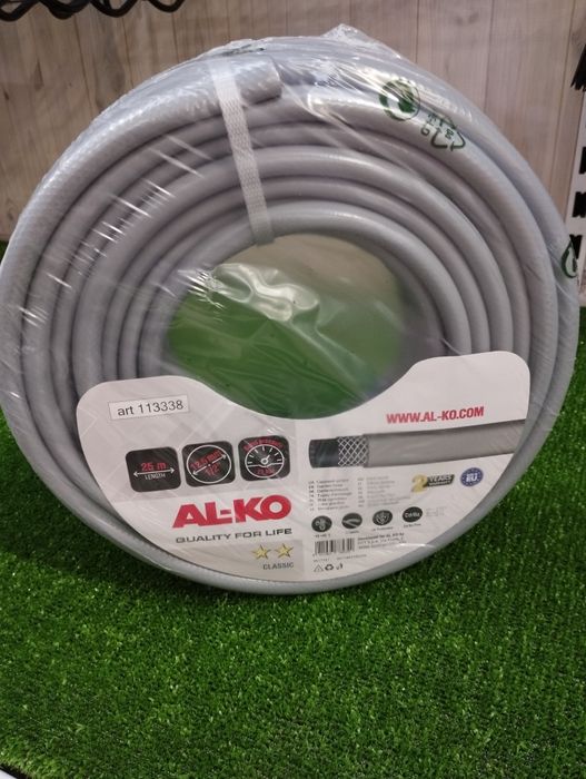Шланг для поливу AL-KO Classic 1/2 25 метрів