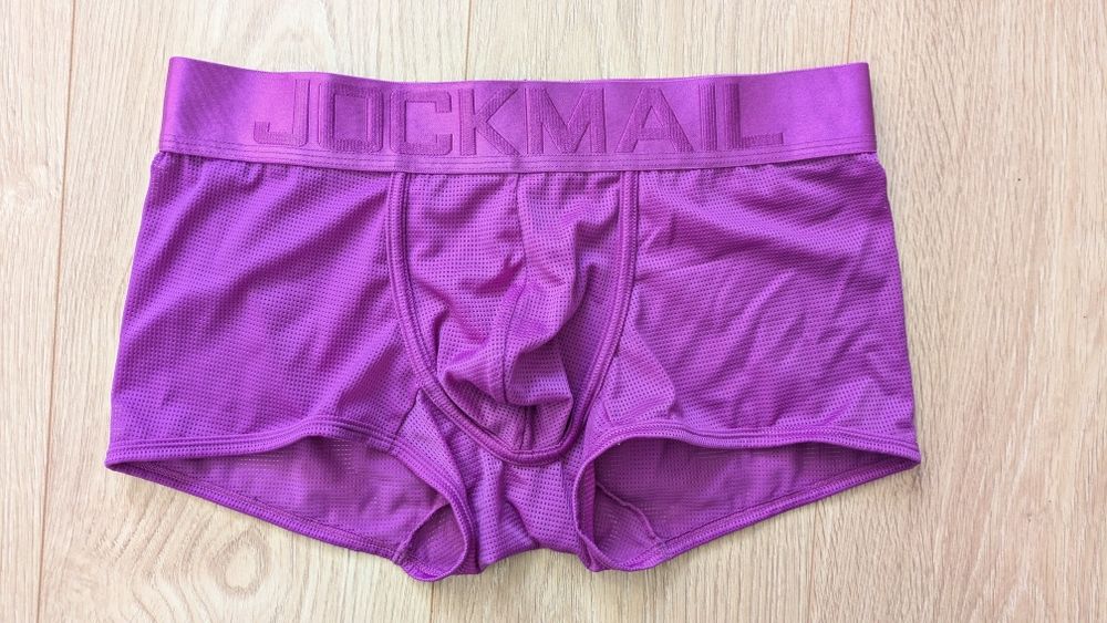 Siateczkowe bokserki jockmail