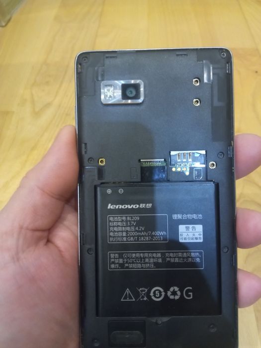 Продам мобильный телефон смартфон андроид Lenovo A788t.Новое состояние