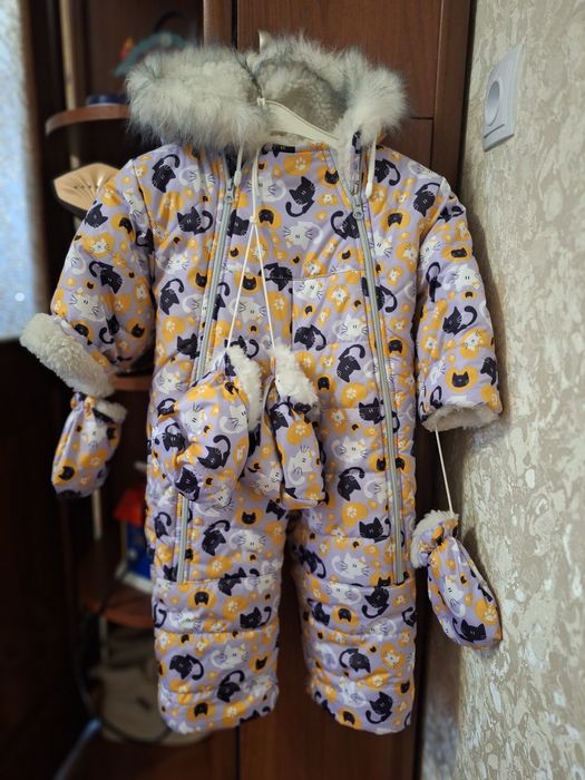 Зимовий комбінезон дитячий