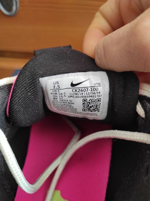 Buty Nike MX-720-818