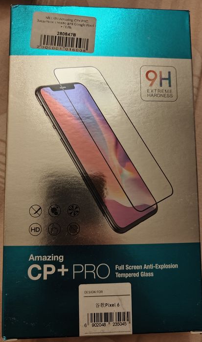 Продам захисне скло Nillkin Google Pixel 6