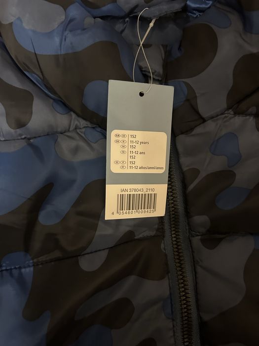 Куртка Pepperts розмір 122, 146, 152, 158см